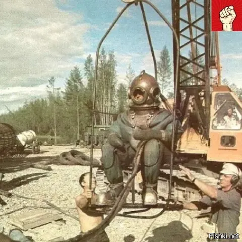 1970 е