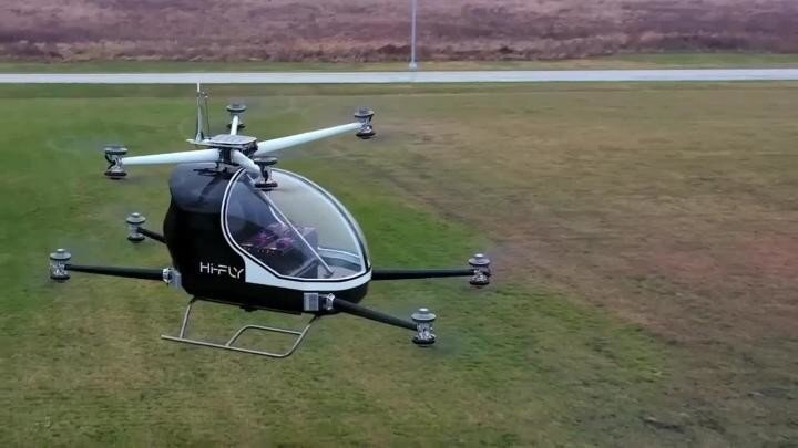 Прототип первого беспилотного аэротакси в России