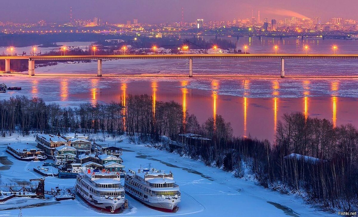 Пермь