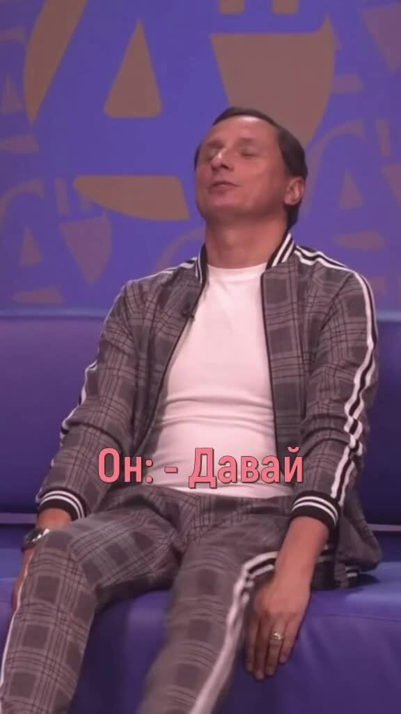 Видеоанекдотик