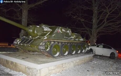 Солянка