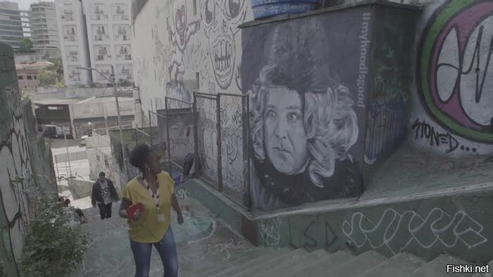 Саун–Паулу, Бразилия