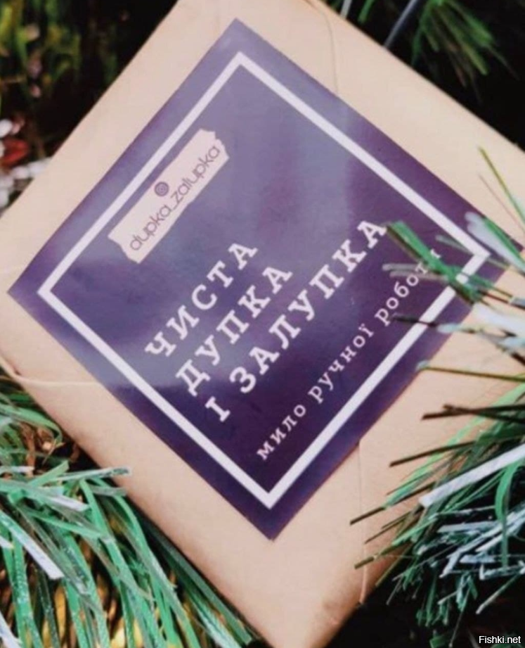 Без комментариев