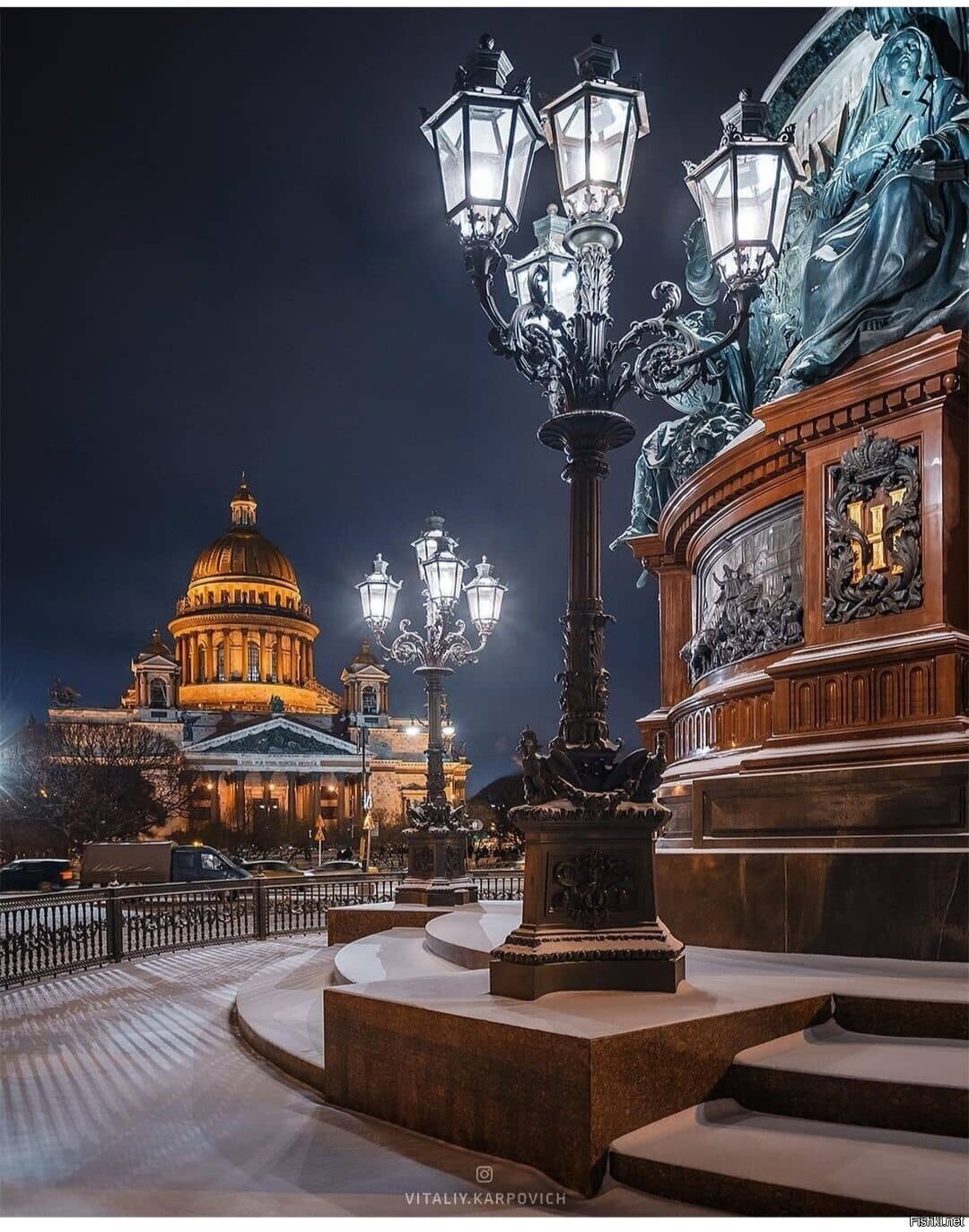 Солянка