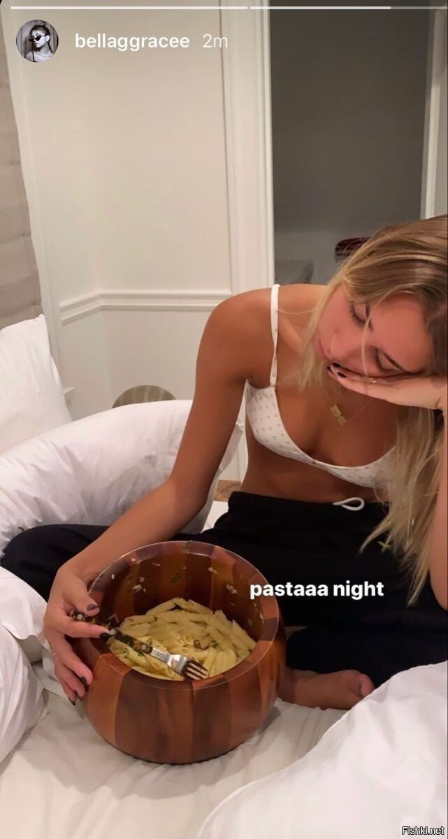 Вечернее гадание: любит - не любит, любит - не любит