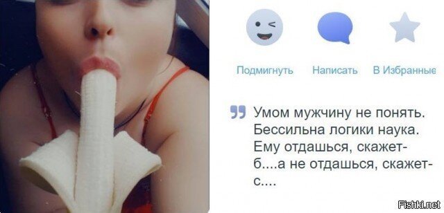 Доброе утро