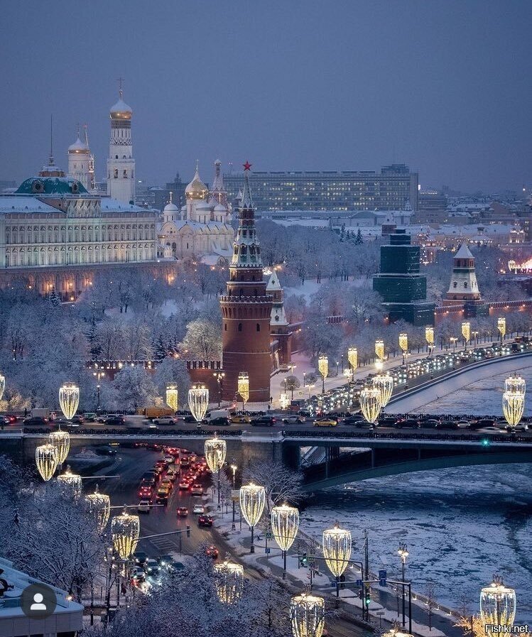 Солянка