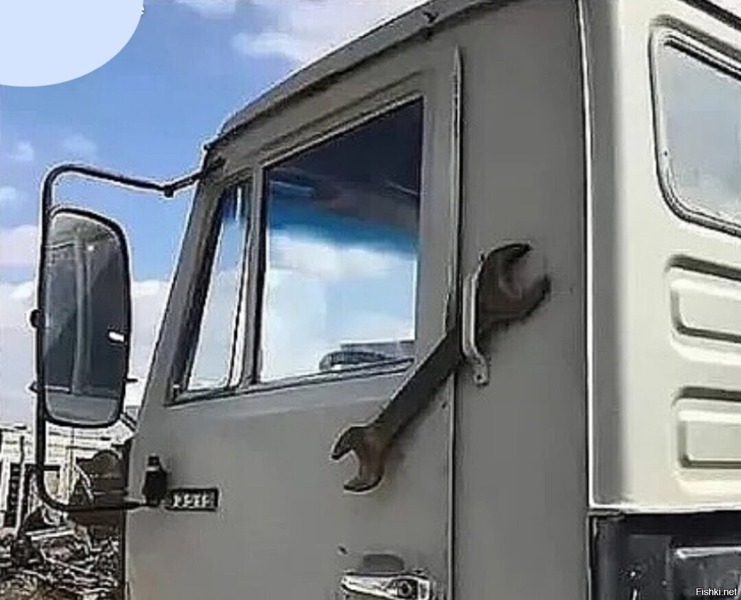 закрыл на ключ )