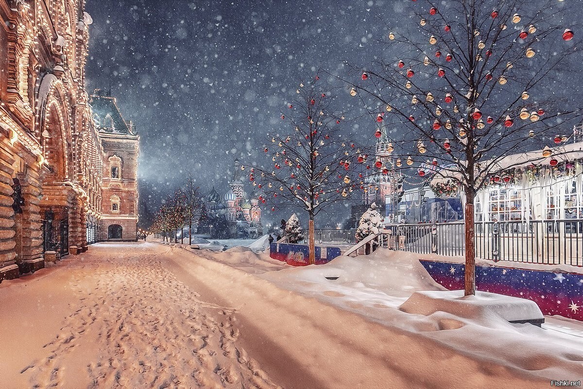 Солянка