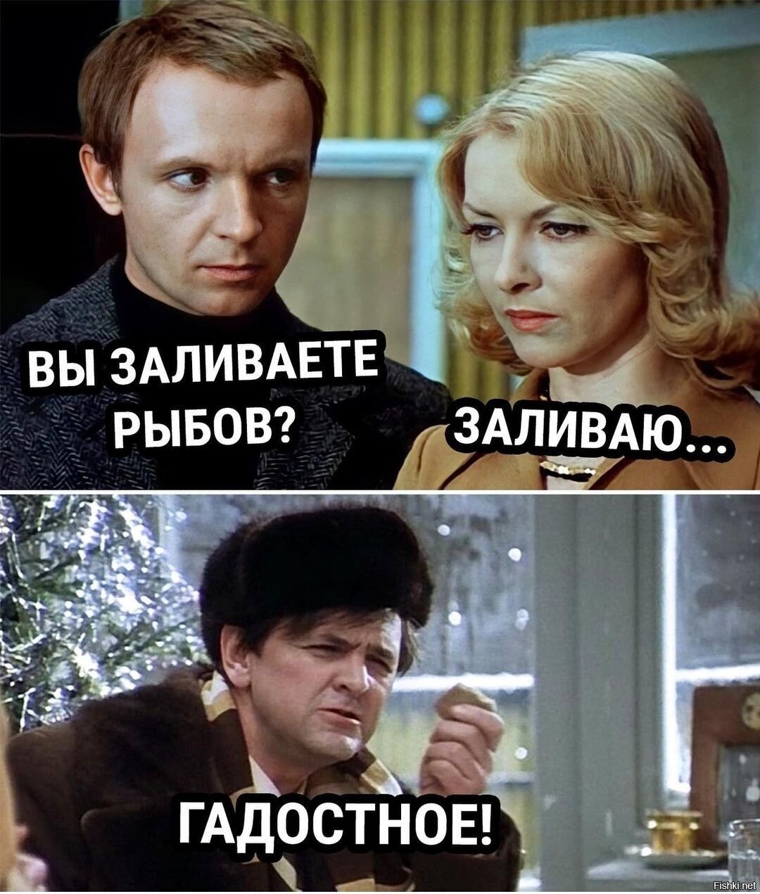 Скоро
