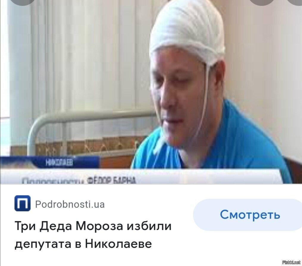 А кстати новость слышали