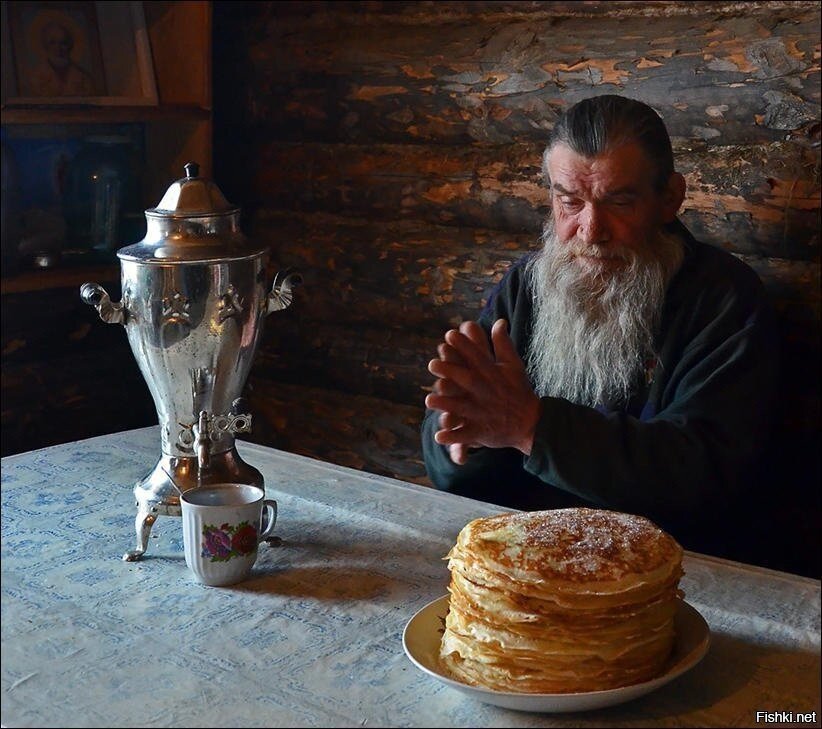 Солянка