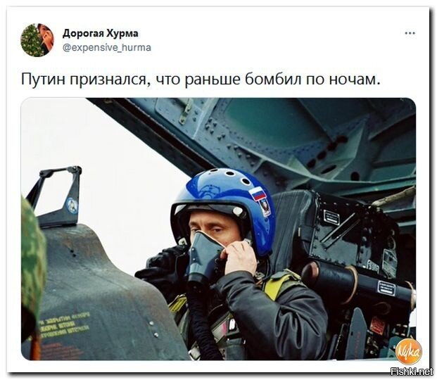Не политика, так, &quot;на полшишечки&quot; 