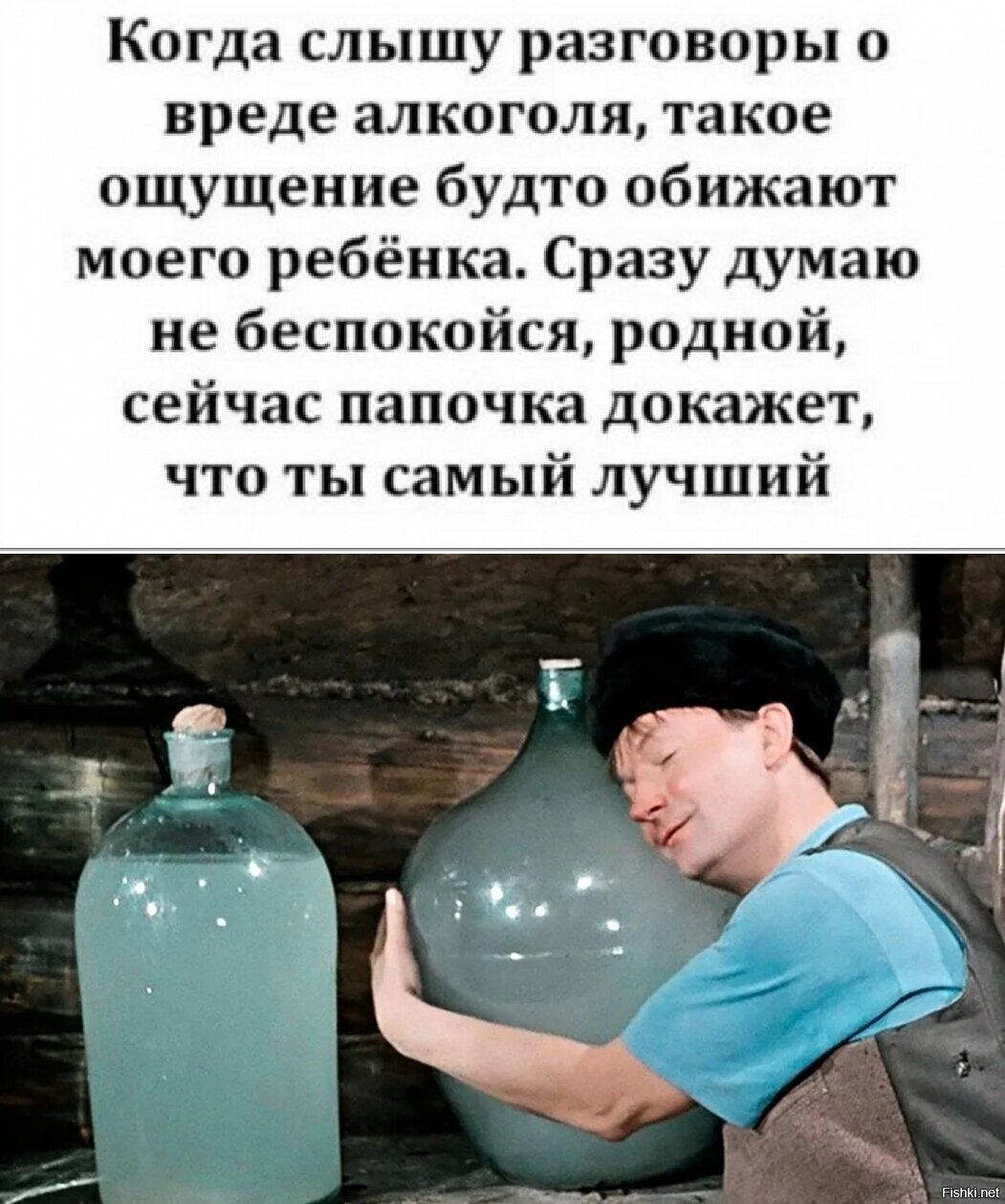 Как-то в Солянке никакого намёка на пятницу
