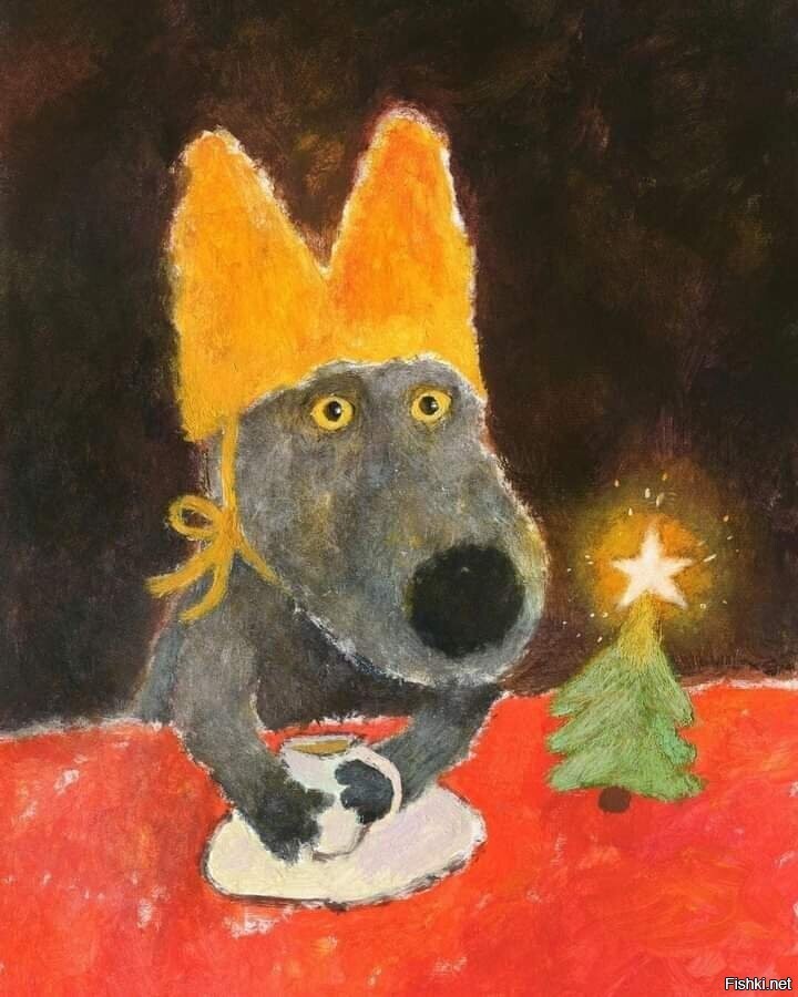 Солянка