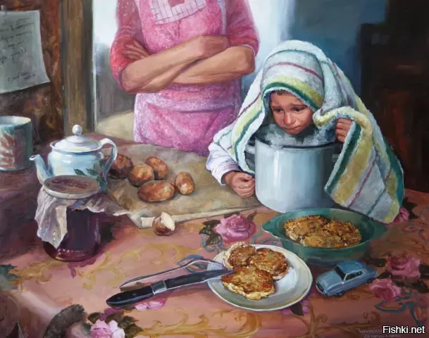 Солянка
