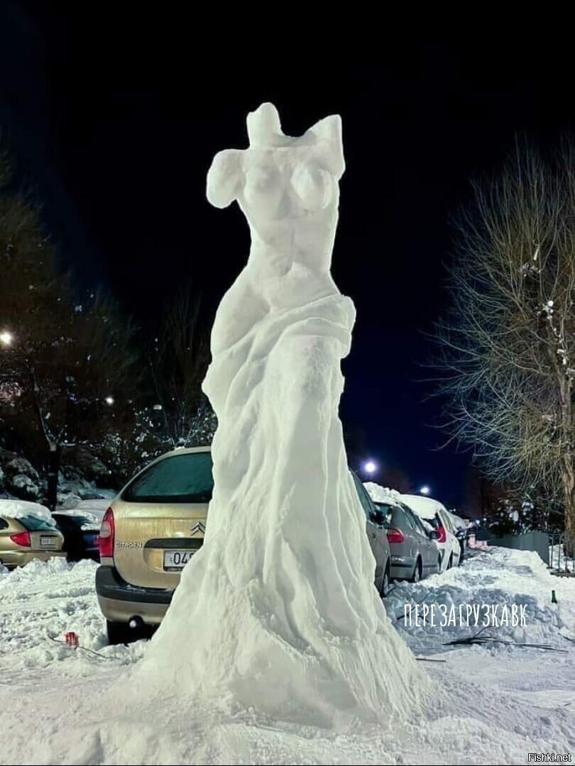 Солянка