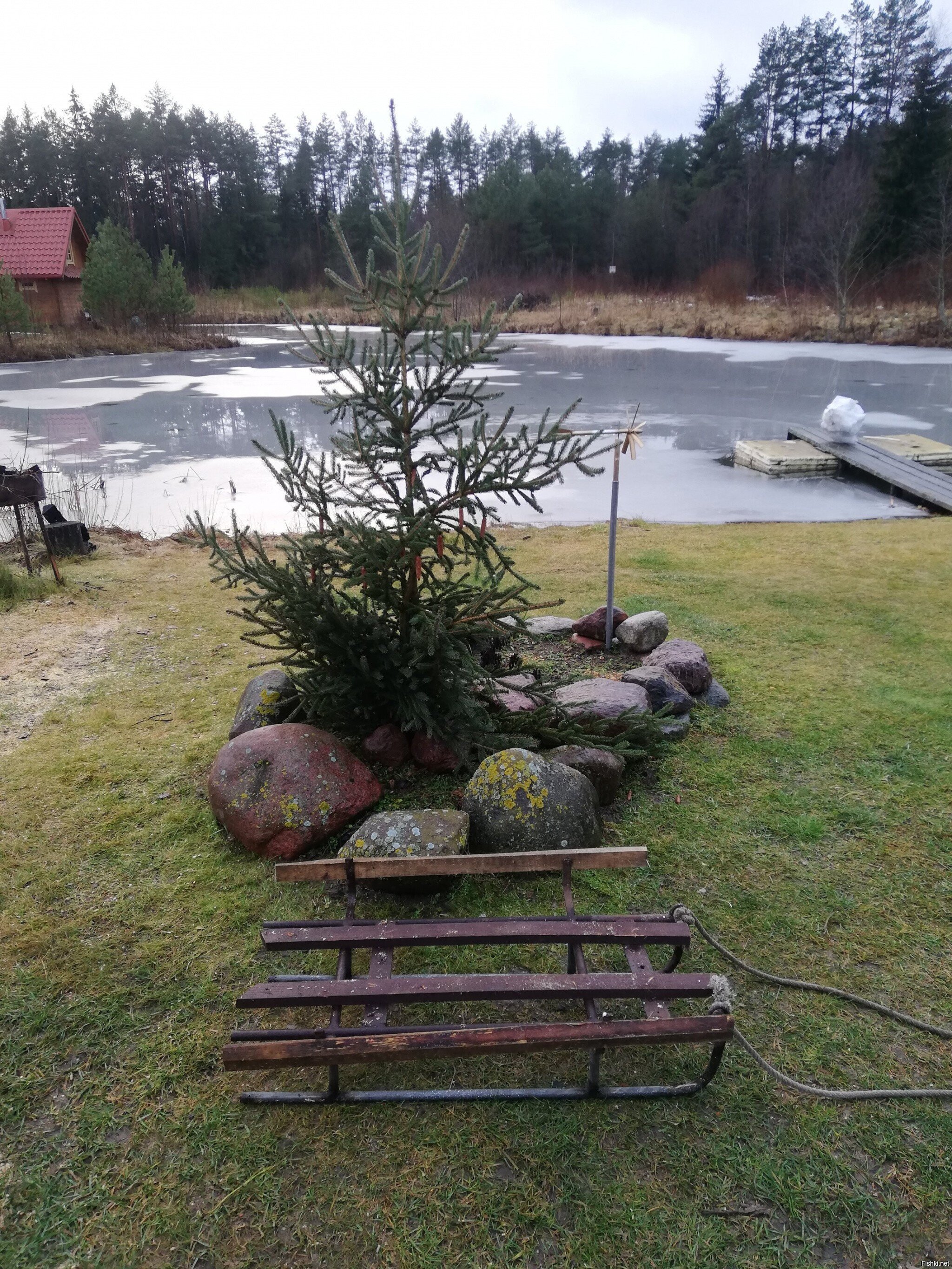 Всё, всё пропало