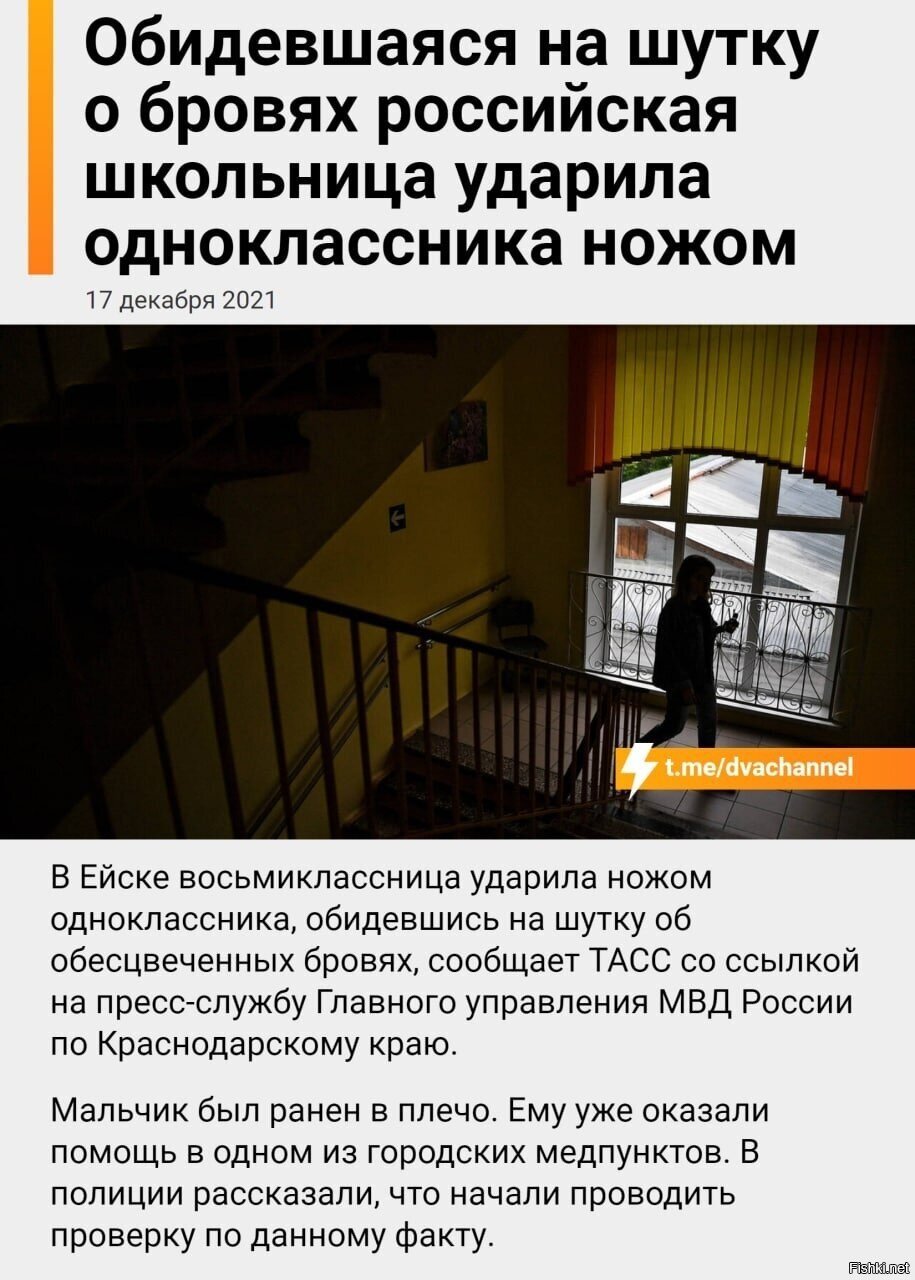 Это ещё говорят, что в Челябинске народ суровый