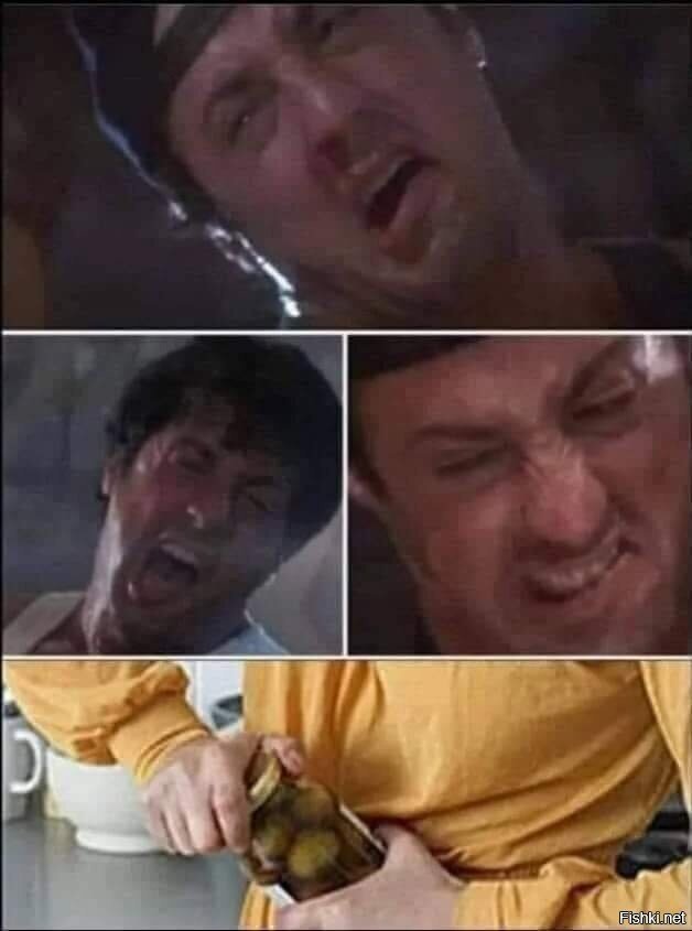 Солянка