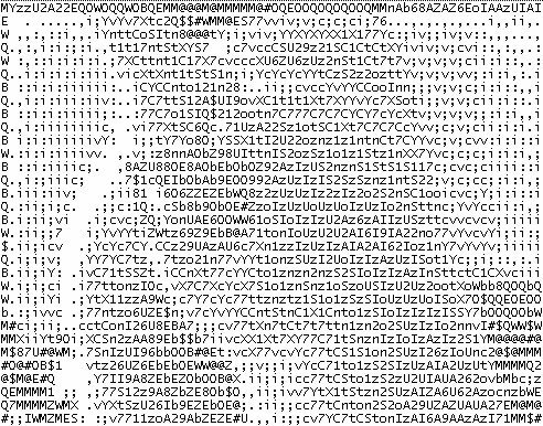 Никакой футурологии по поводу того: "что нас ждет в следующем году