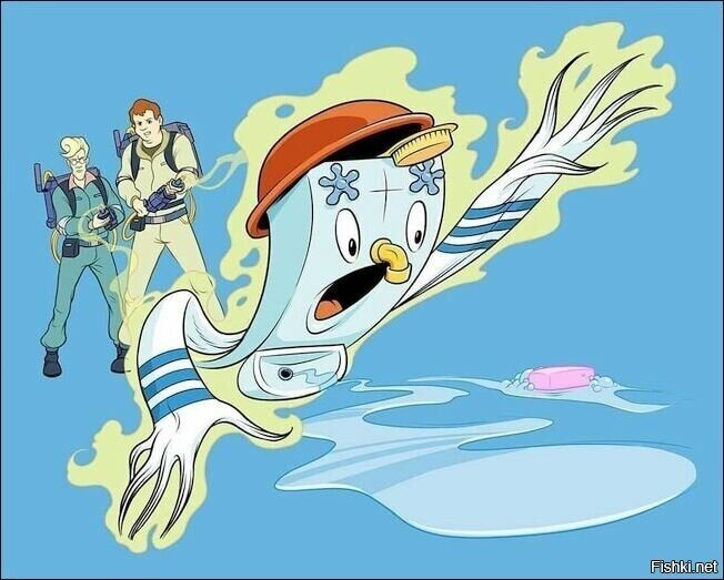 Ghostbusters