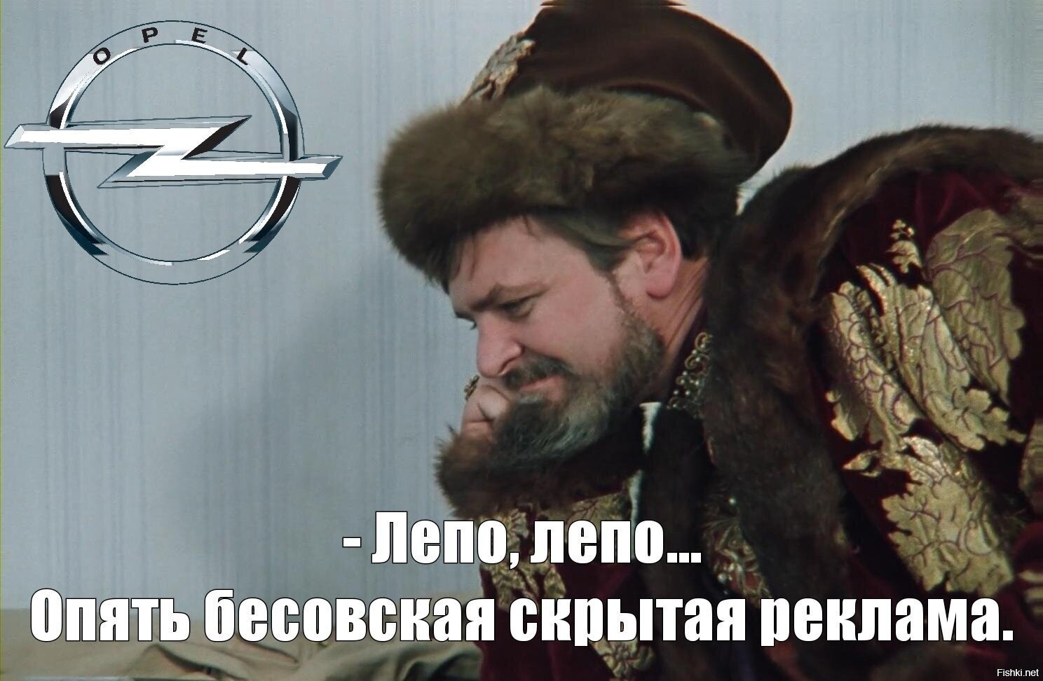 Вот так и в жизни - любое слово можно переврать