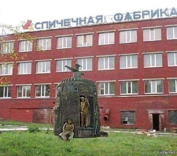 мечты сбываются )