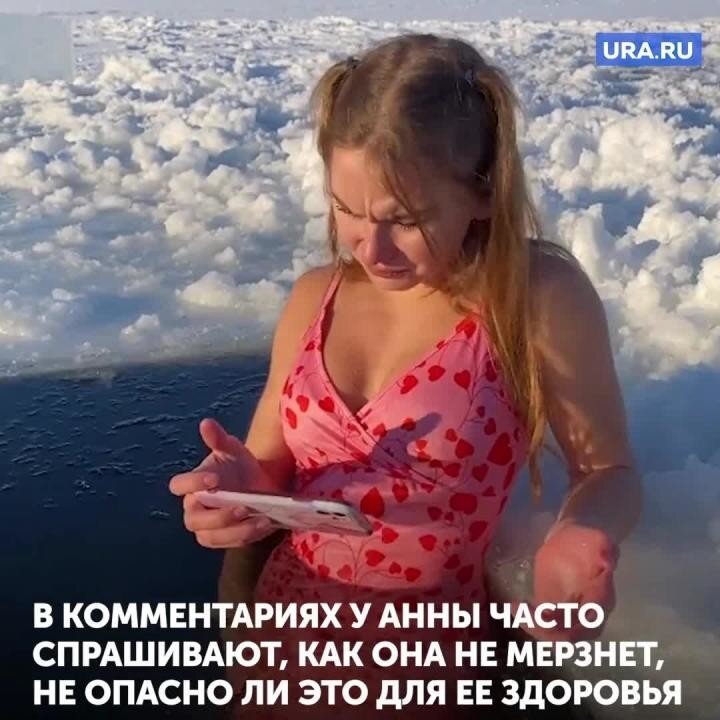 «Ледяная леди» из Нижнего Новгорода  шокировала иностранцев