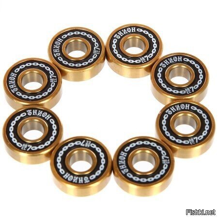 Главный, отзовись