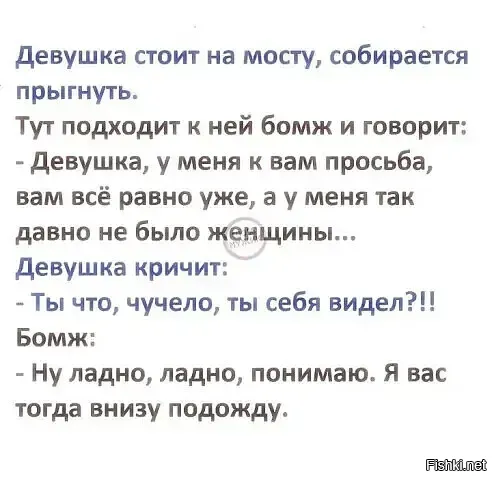 Опять Питер 