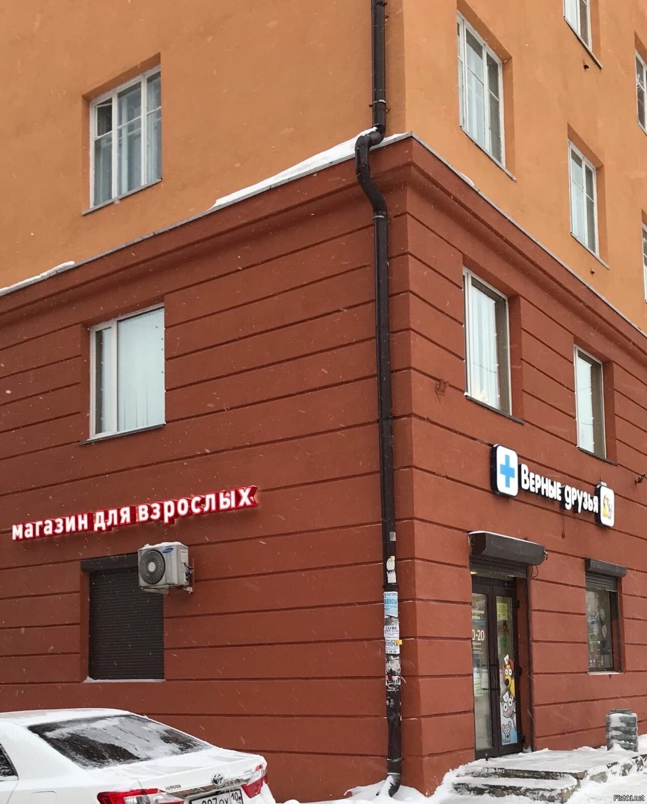 Кто бы сомневался