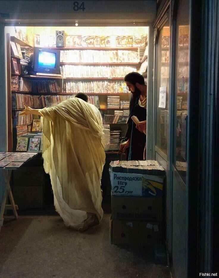 Вместо пианины