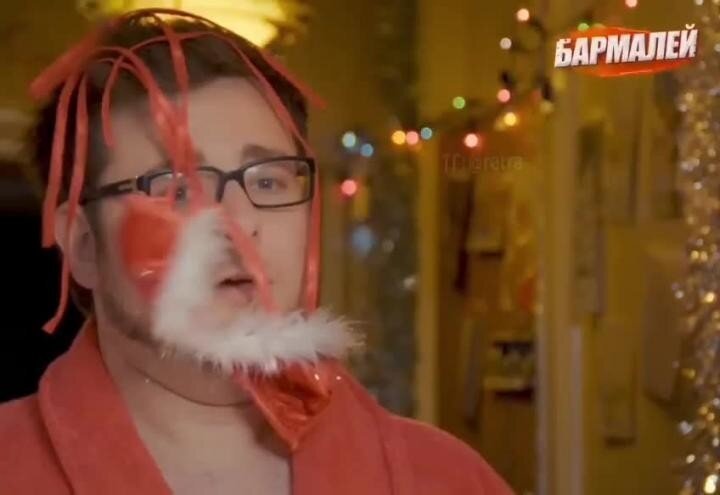 Посылка соседу)