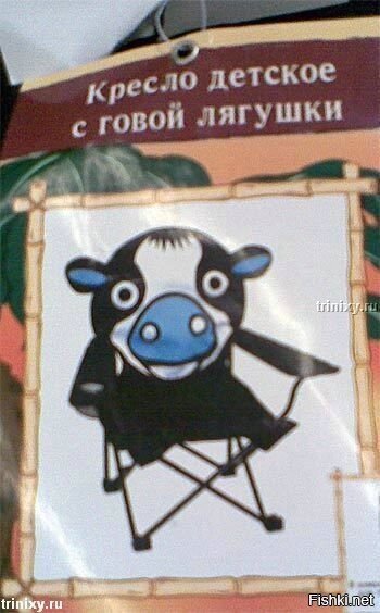 Нашу психику уже ничем не повредить 