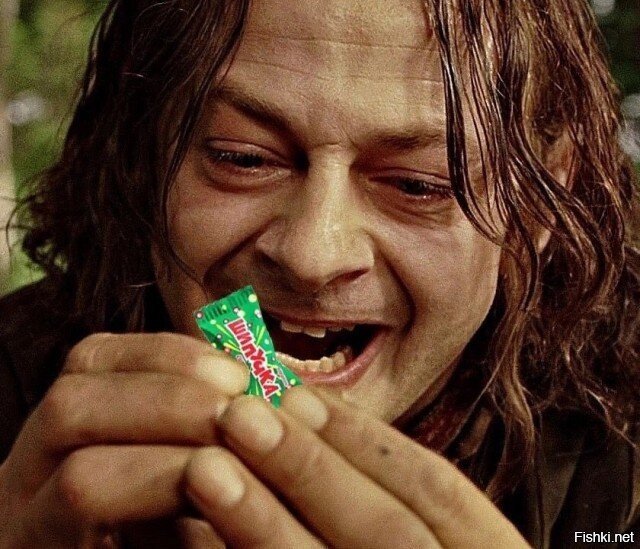 "Моя прелесть