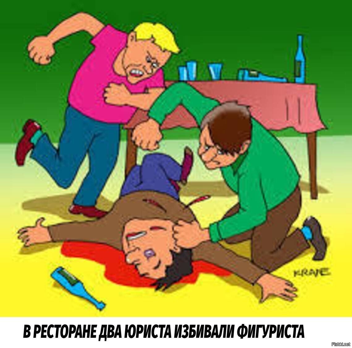 НОВОСТИ ДНЯ