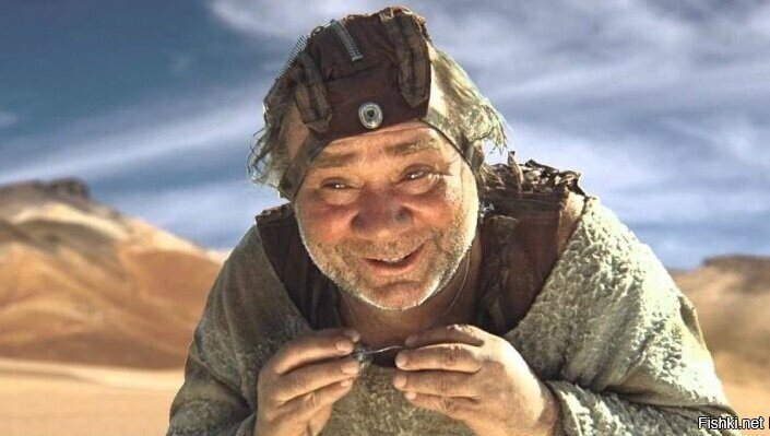 - Скажи, Тарасик, а шо б Ты сейчас хотел больше – ледяную, низменную, обьёмну...