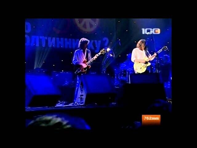 Продолжу про забытые группы, ЧИЖ и К