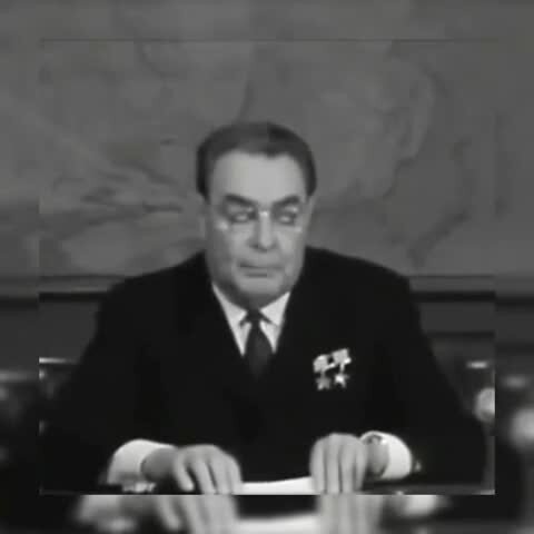 Как оно было: