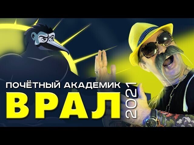 Если не чем заняться, можно посмотреть