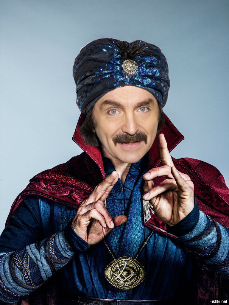 Ахалай-Махалаича с днюхой