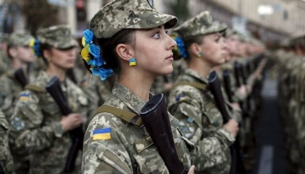 Киевские городские власти запретили митинг противников закона «о воинской обязанности женщин»