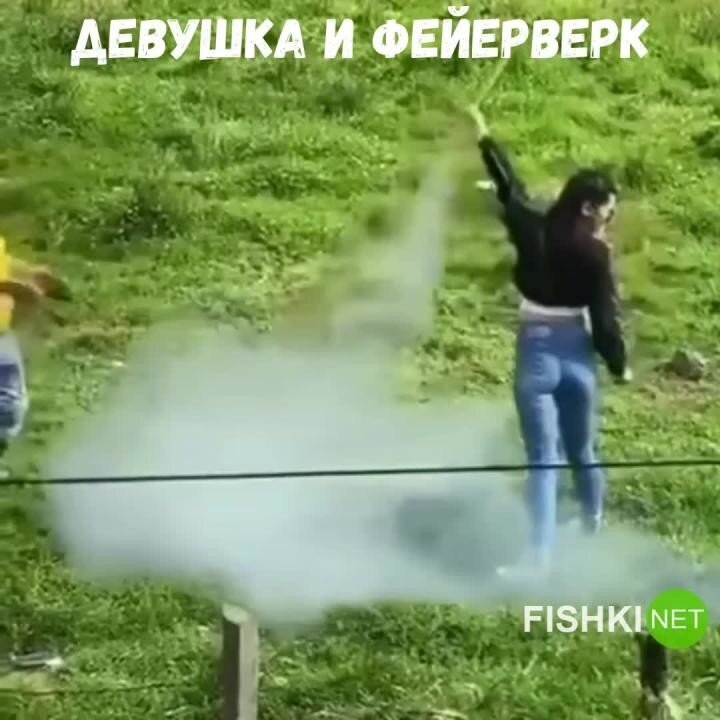 Не самый удачный запуск фейерверка