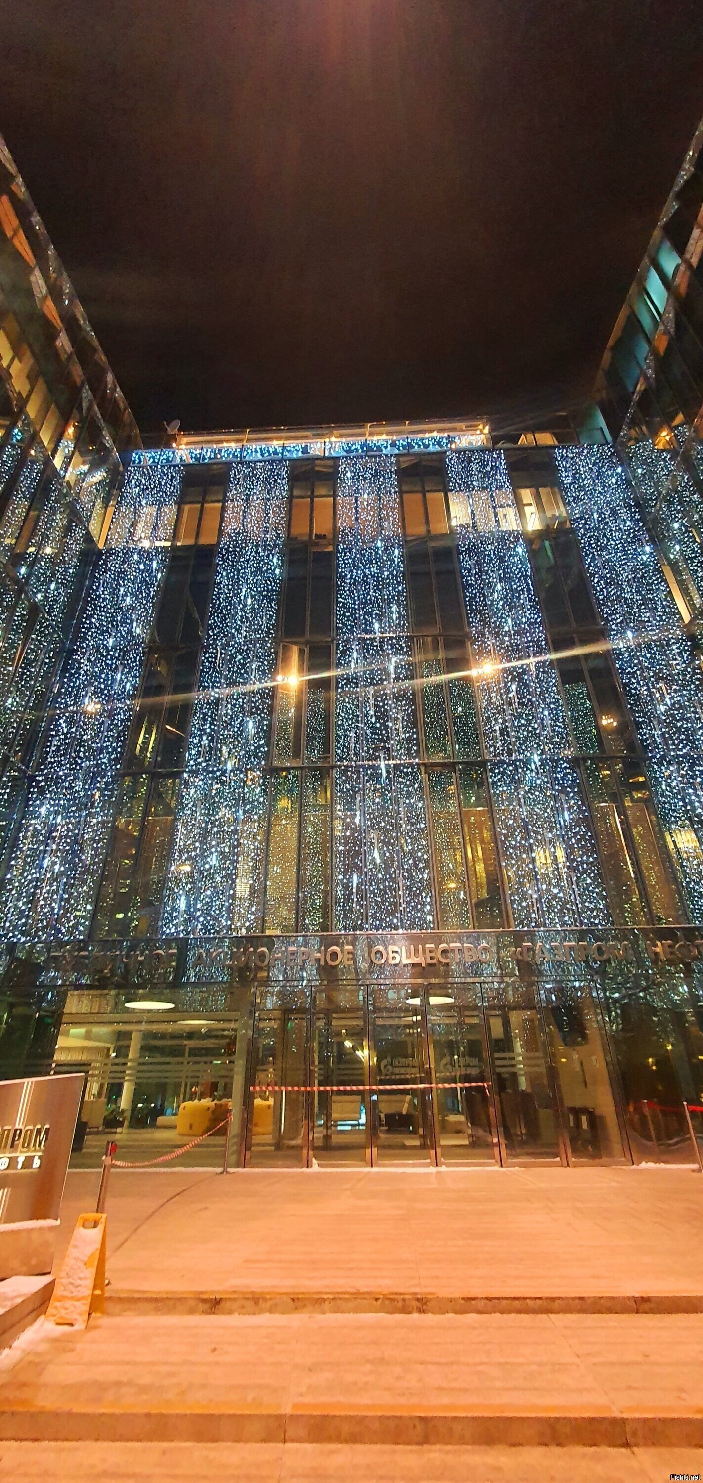 Немного предновогоднего