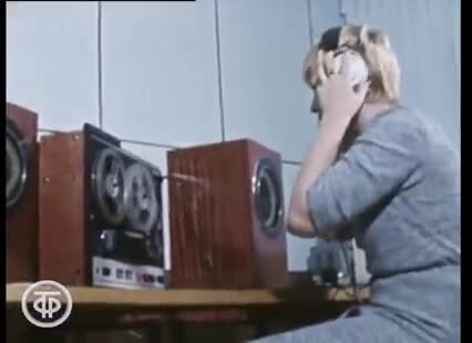 Стереофонический "Опус"