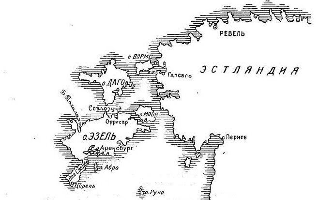 Операция «Беовульф». Штурм Моонзундских островов в 1941 году