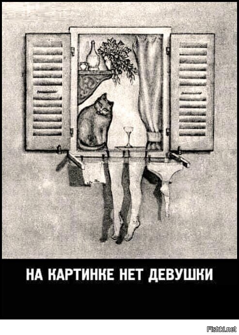 _______________________