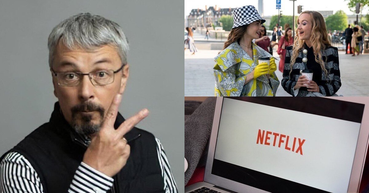 После скандала с фильмом "Эмили в Париже" в Netflix пообещали изображать украинцев более корректно