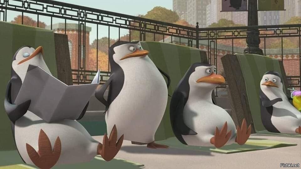 — Ковальски, варианты